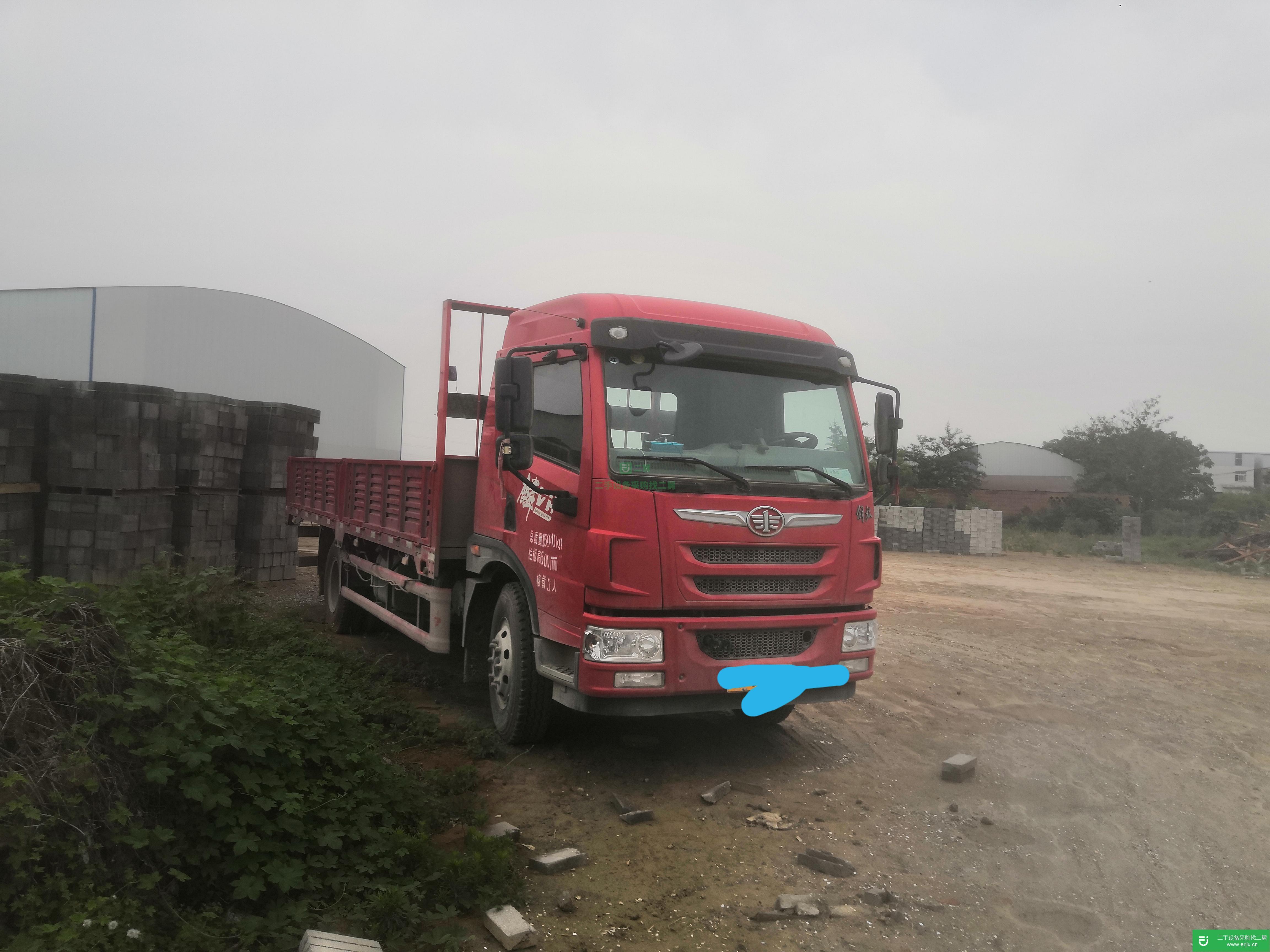 河南出售二手一汽解放載貨車