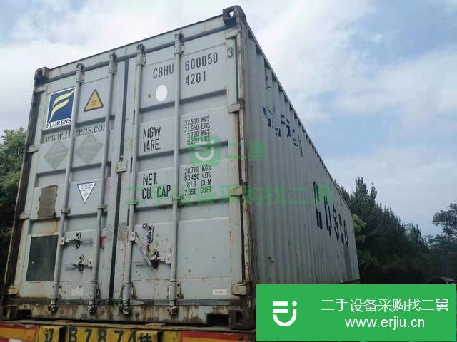 遼寧出售二手集裝箱