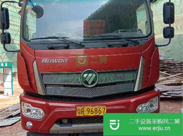 廣東出售二手福田自卸車