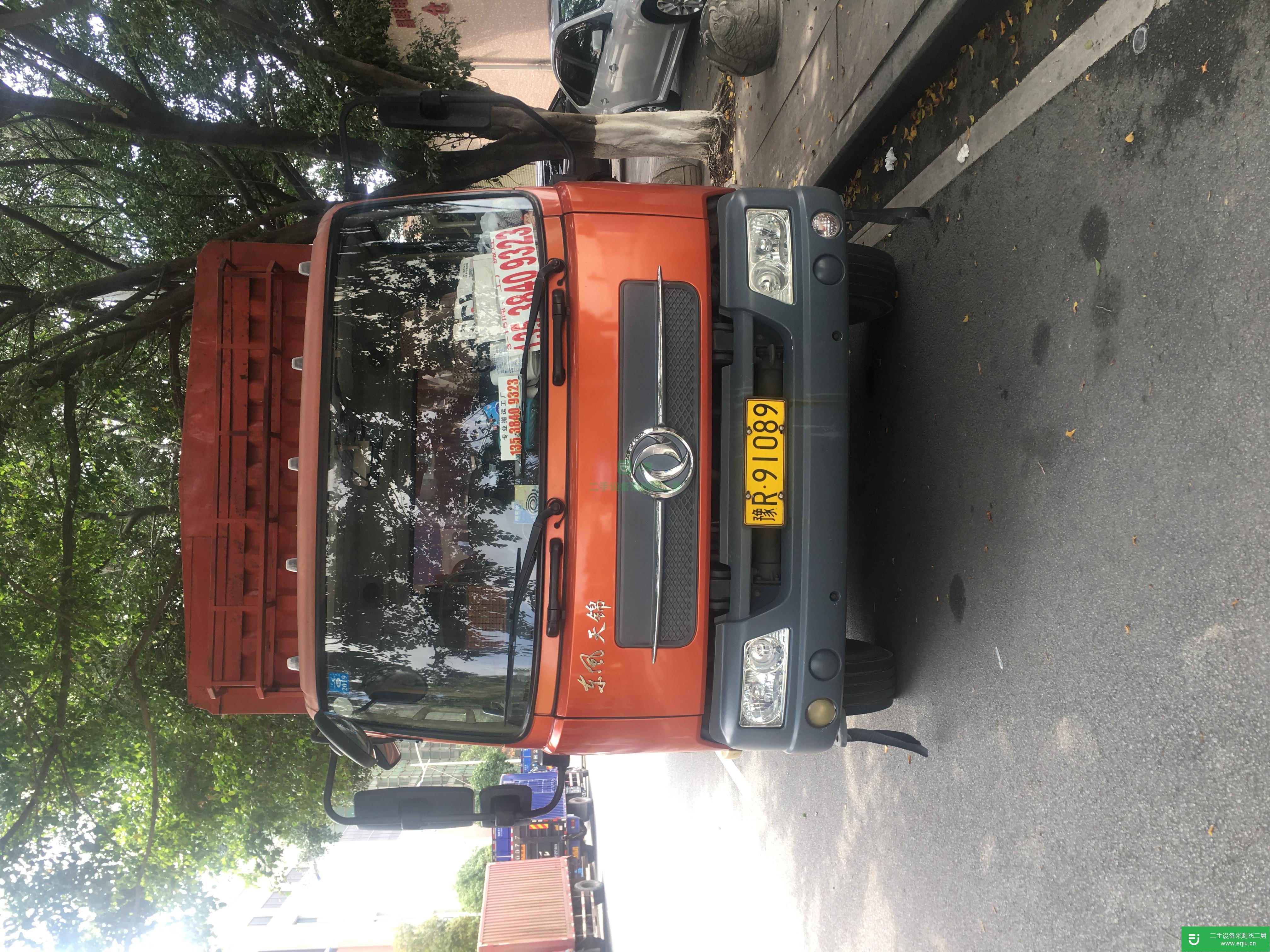廣東出售二手東風(fēng)貨車