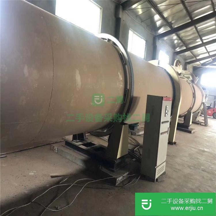 山東出售二手滾筒刮板烘干機