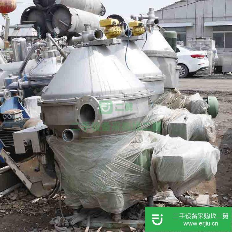 山東出售二手臥螺離心機