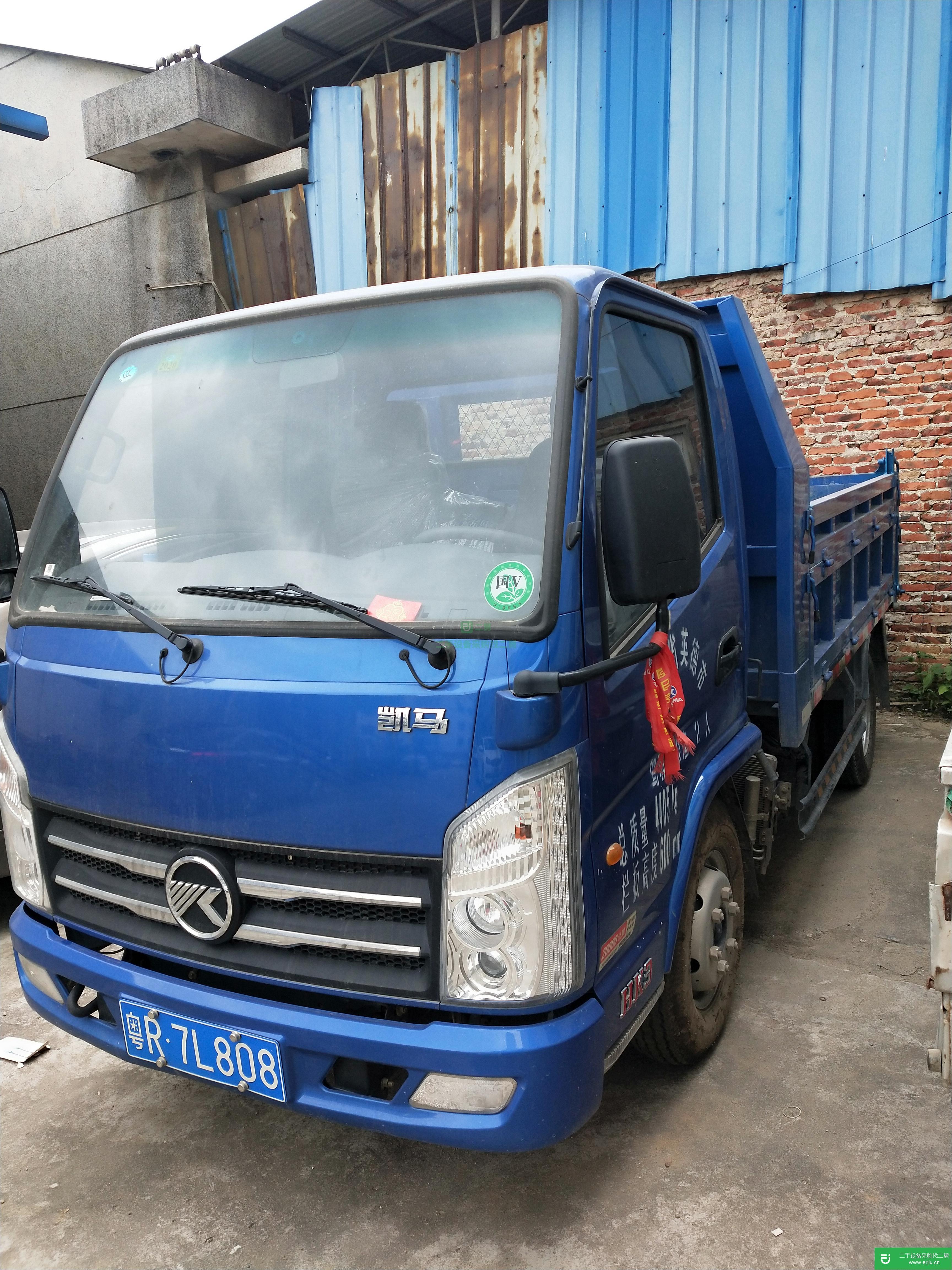 廣東出售二手凱馬93馬力自卸車