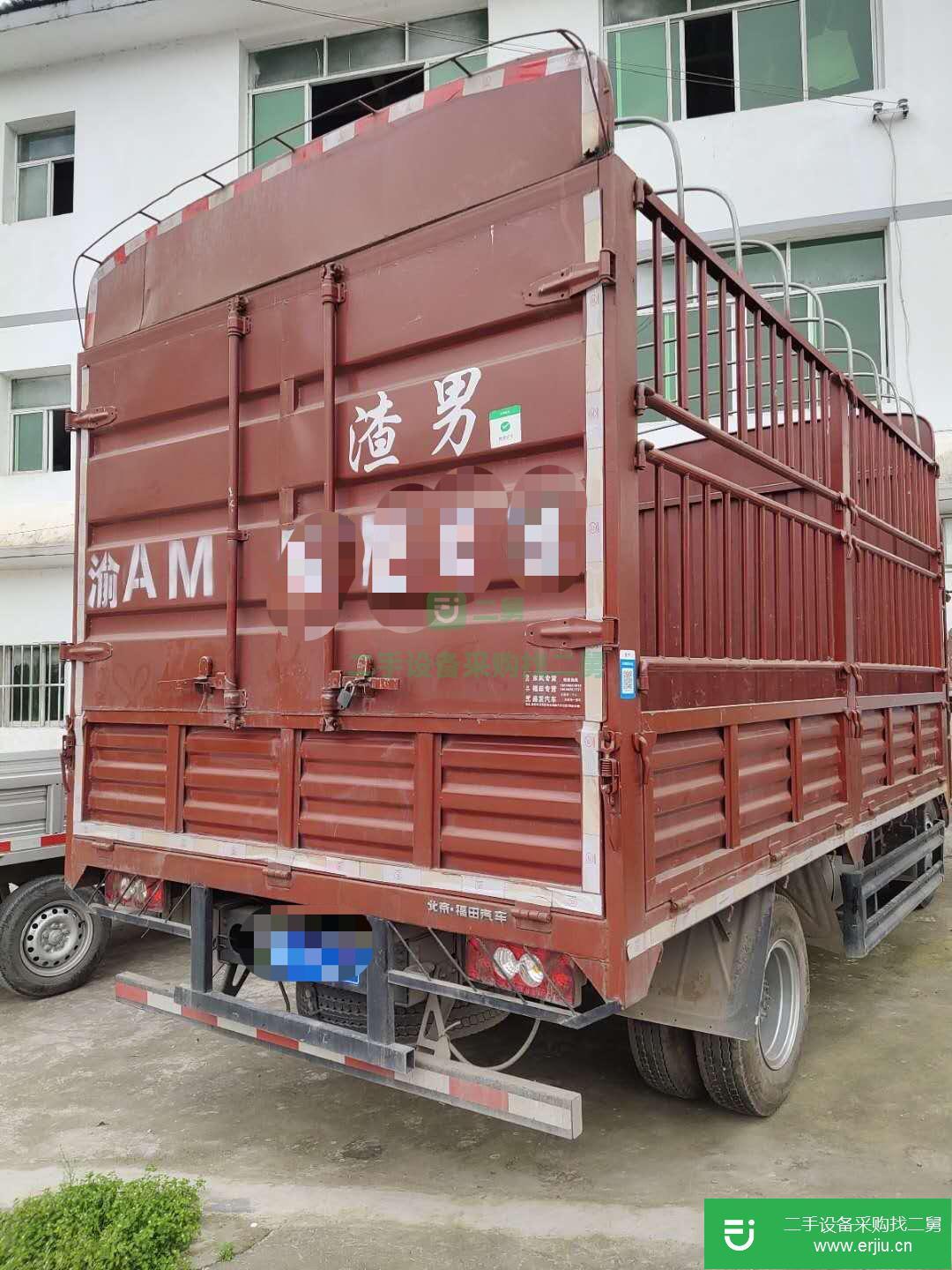 重慶出售二手時代汽車156馬力載貨車