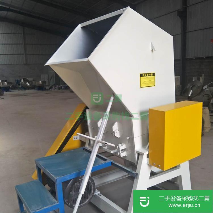 山東出售二手塑料粉碎機