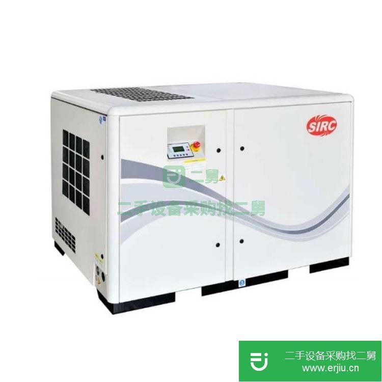 廣東出售二手節(jié)能螺桿式空壓機(jī)