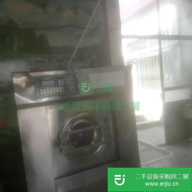山東出售二手水洗機