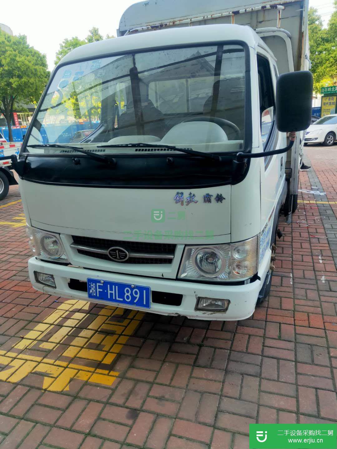 湖南出售二手一汽紅塔110馬力載貨車