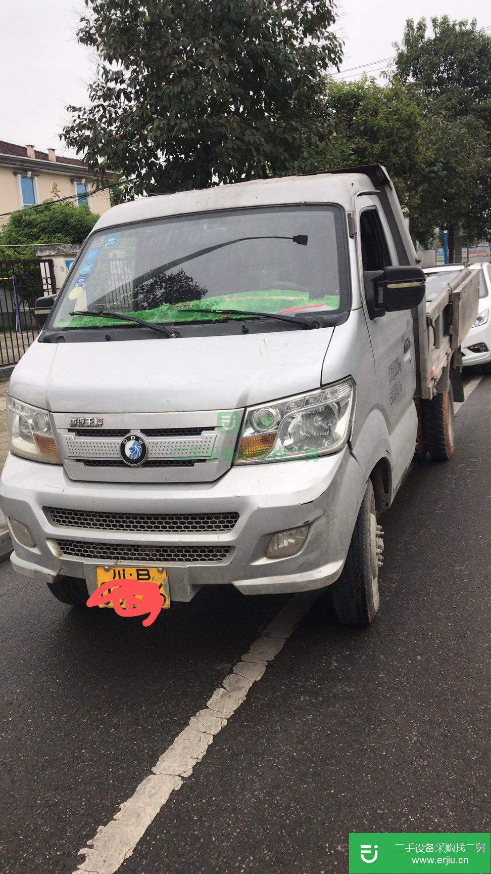 四川出售二手重汽王牌63馬力貨車