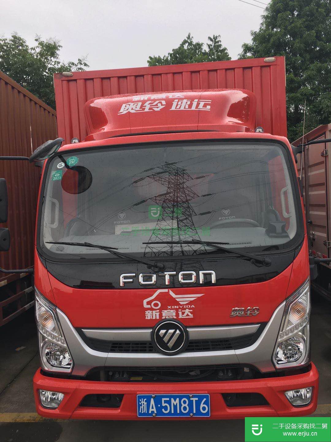 浙江出售二手福田奧鈴載貨車130馬力