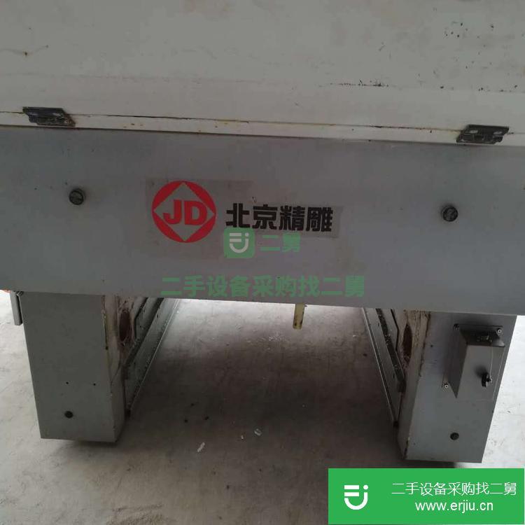 廣東出售二手北京CNC雕刻機