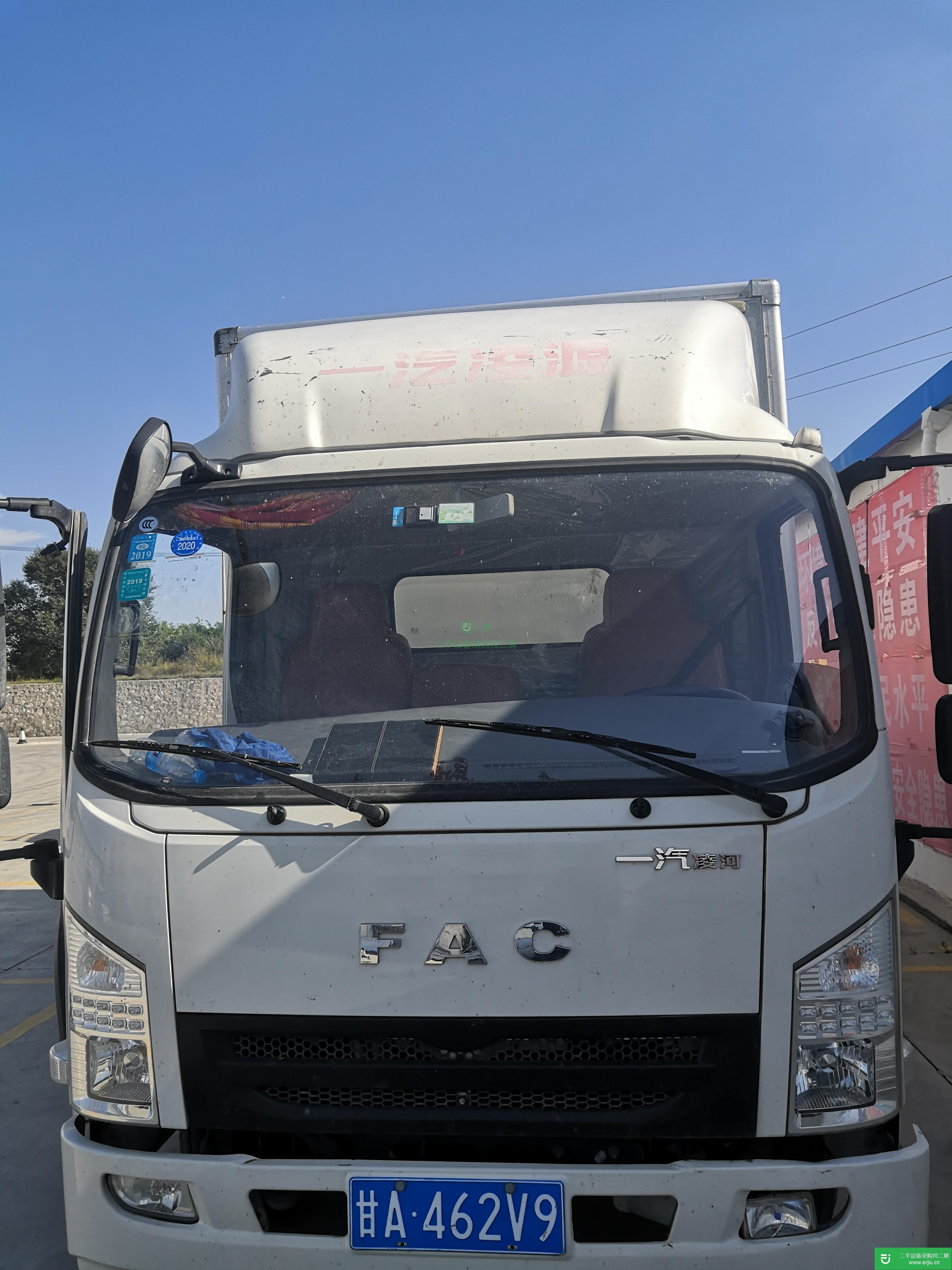 甘肅出售二手廂式貨車