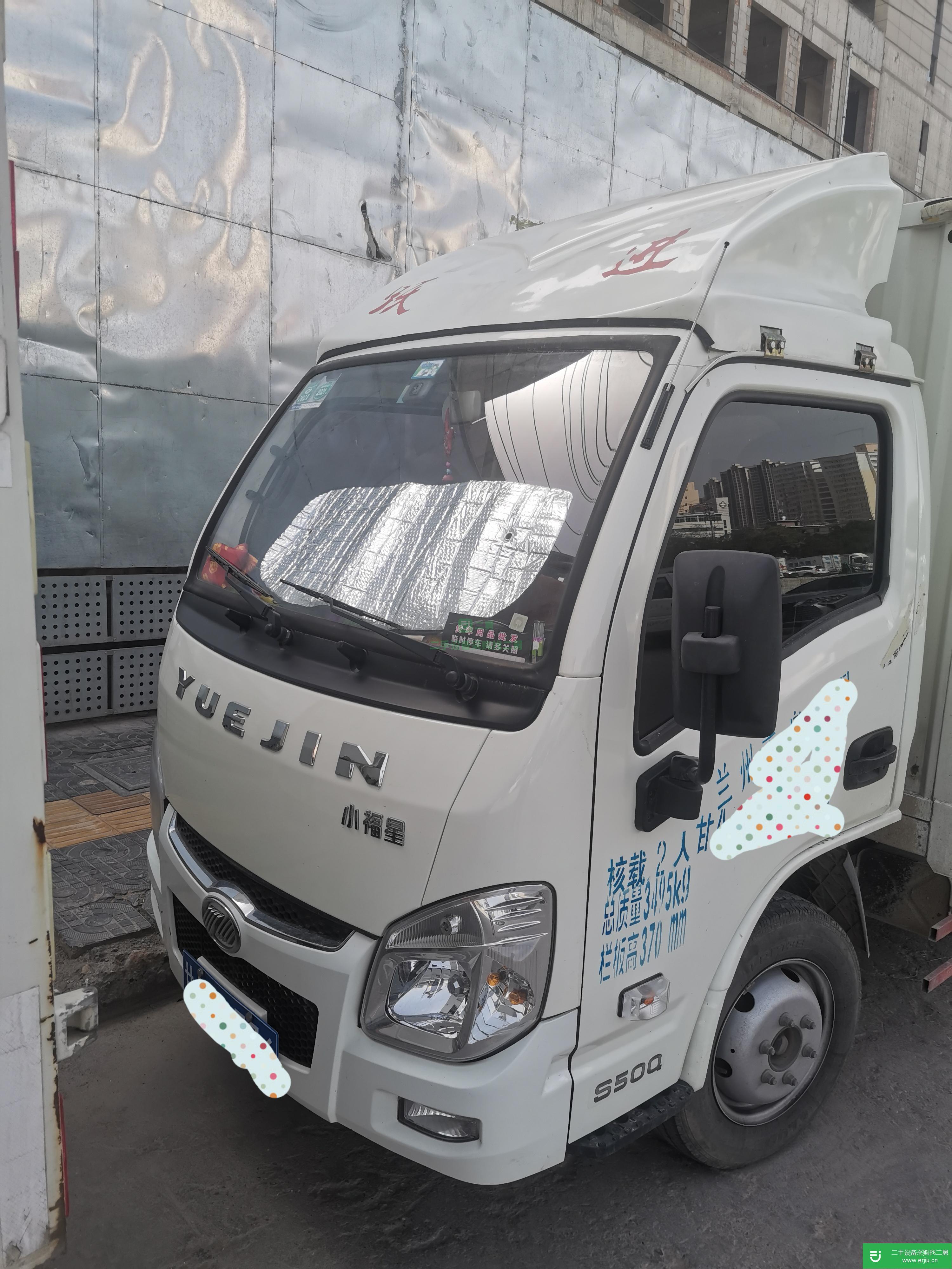 甘肅出售二手上汽躍進95馬力貨車