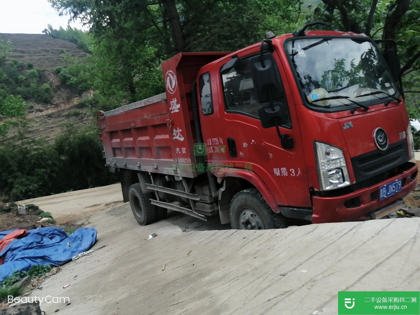 貴州出售二手東風南充120馬力自卸車