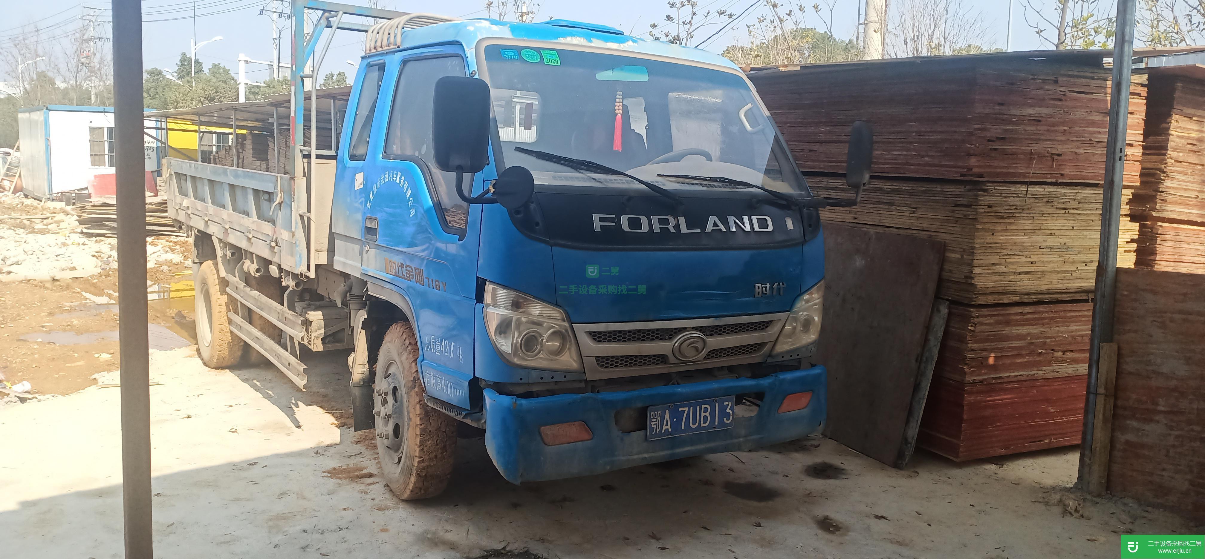 湖北出售二手福田時代自卸車