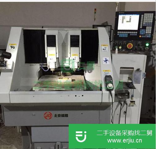 廣東出售二手北京CNC雕刻機