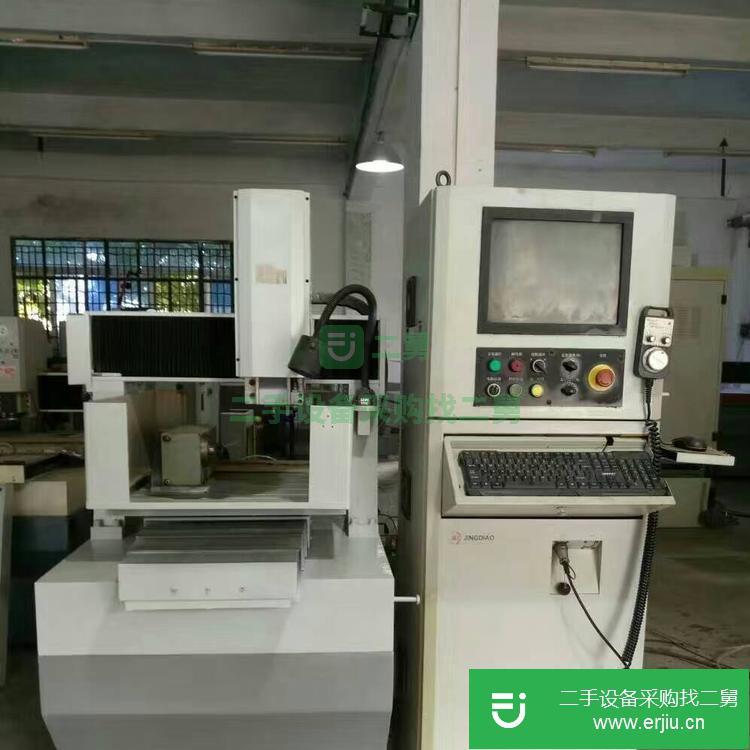 廣東出售二手北京精雕機