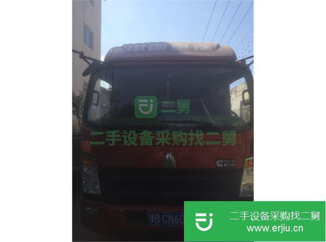 河南出售二手中國重汽倉欄貨車