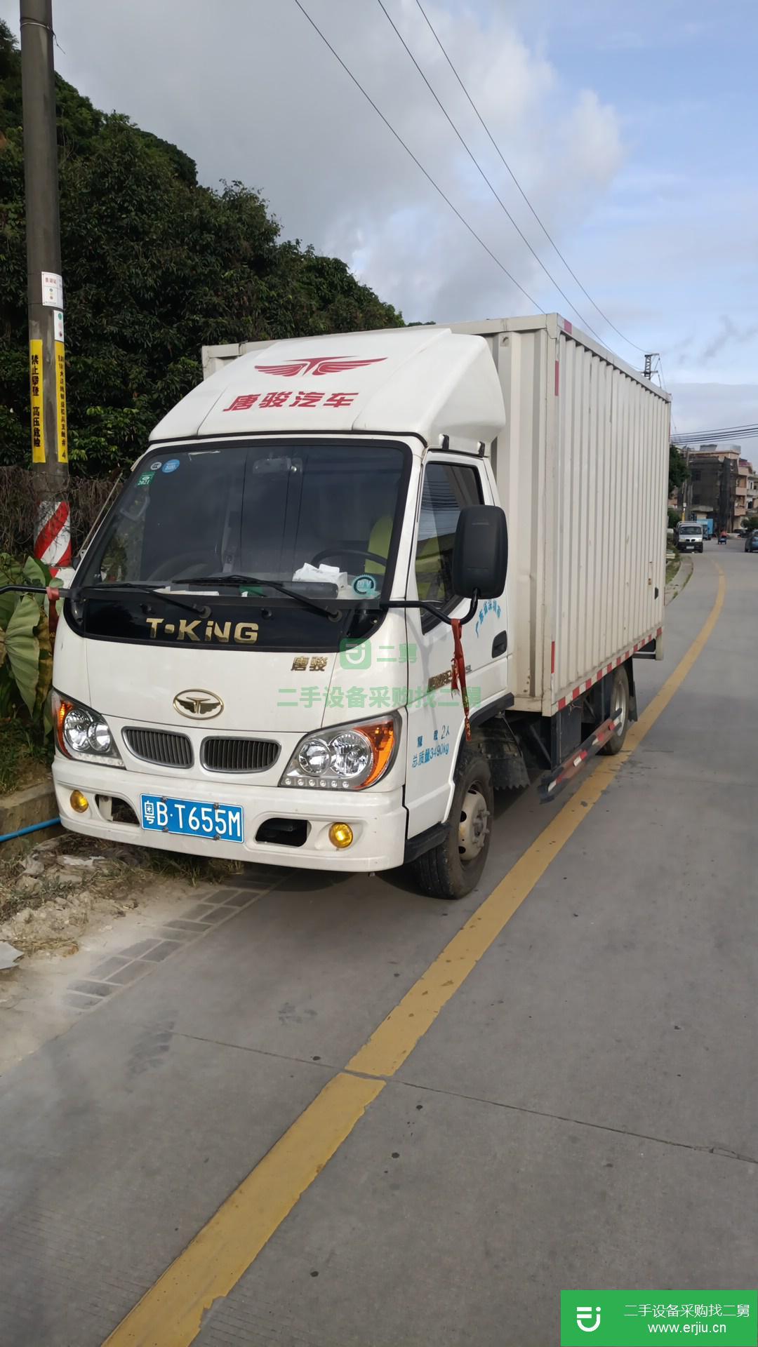 廣東出售二手唐駿50馬力貨車