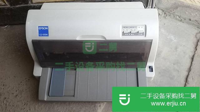 浙江出售二手愛普生打印機