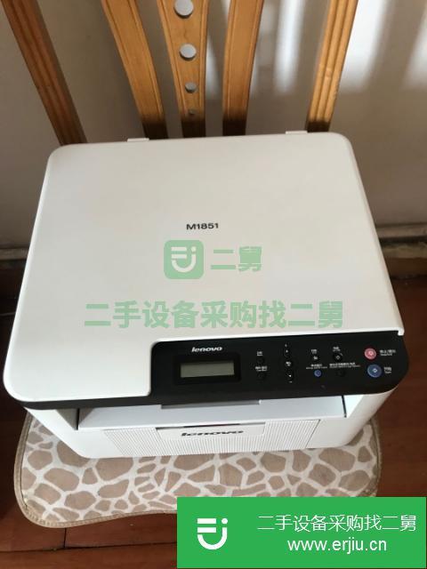 河北出售二手聯想M1851多功能激光打印機
