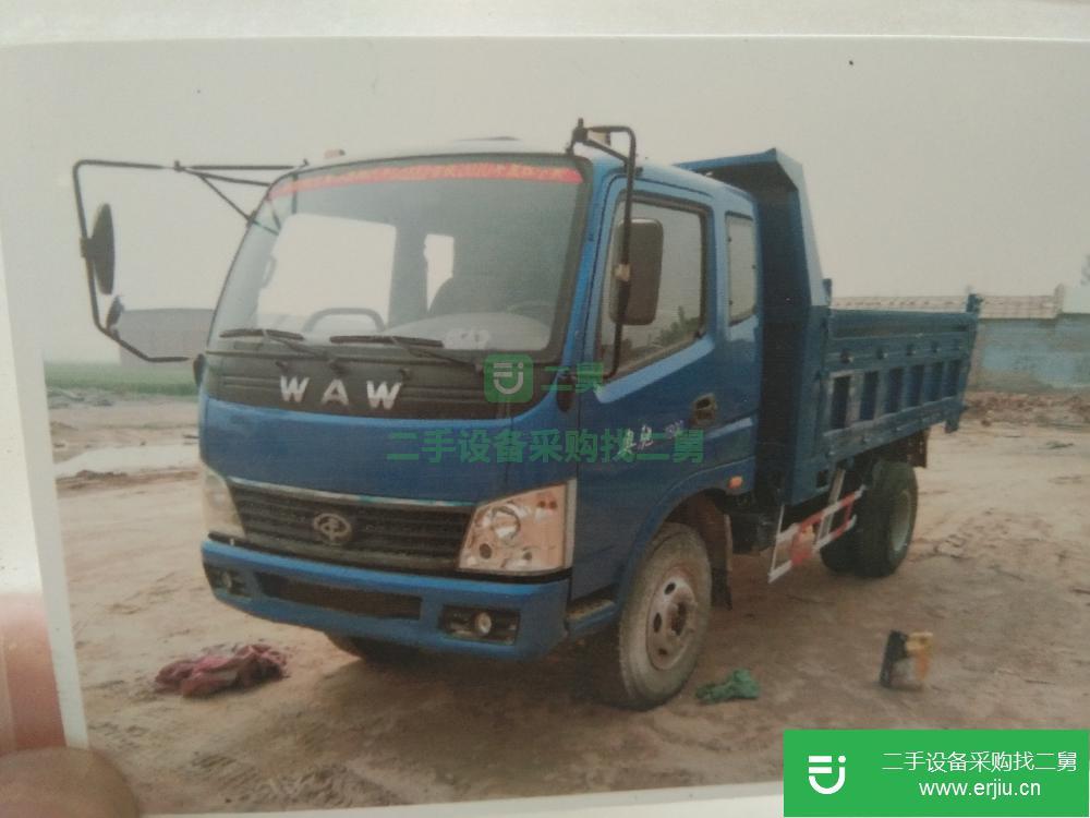 河北出售二手奧馳1800中型自卸車