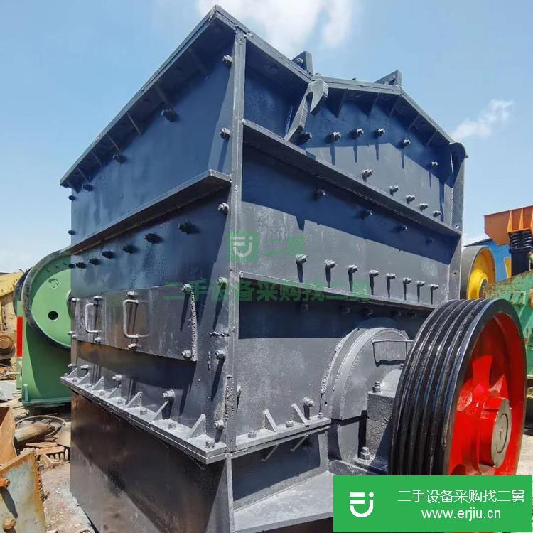 陜西出售二手破碎機