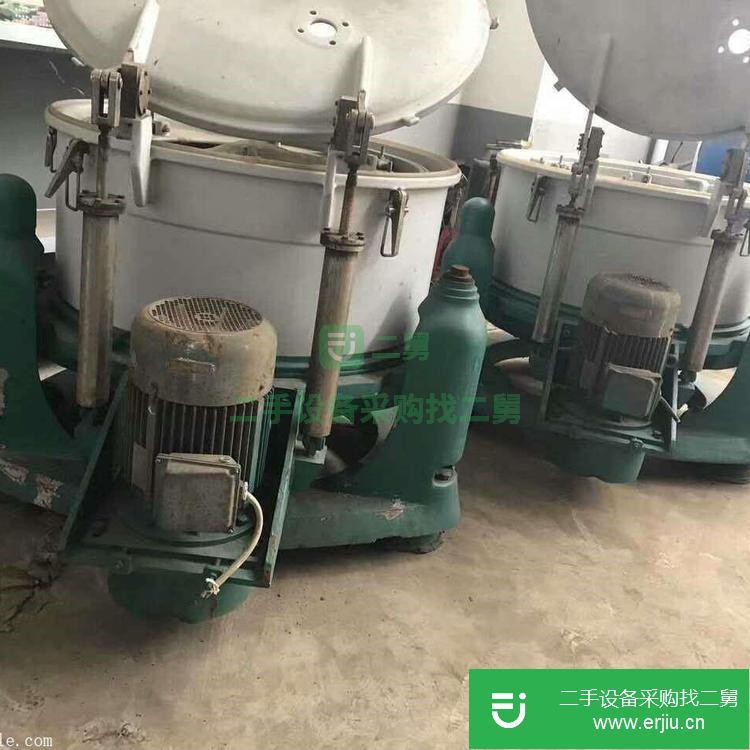 山東出售二手三足離心機