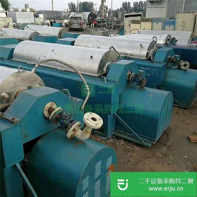 山東低價轉讓二手臥螺離心機三足離心機