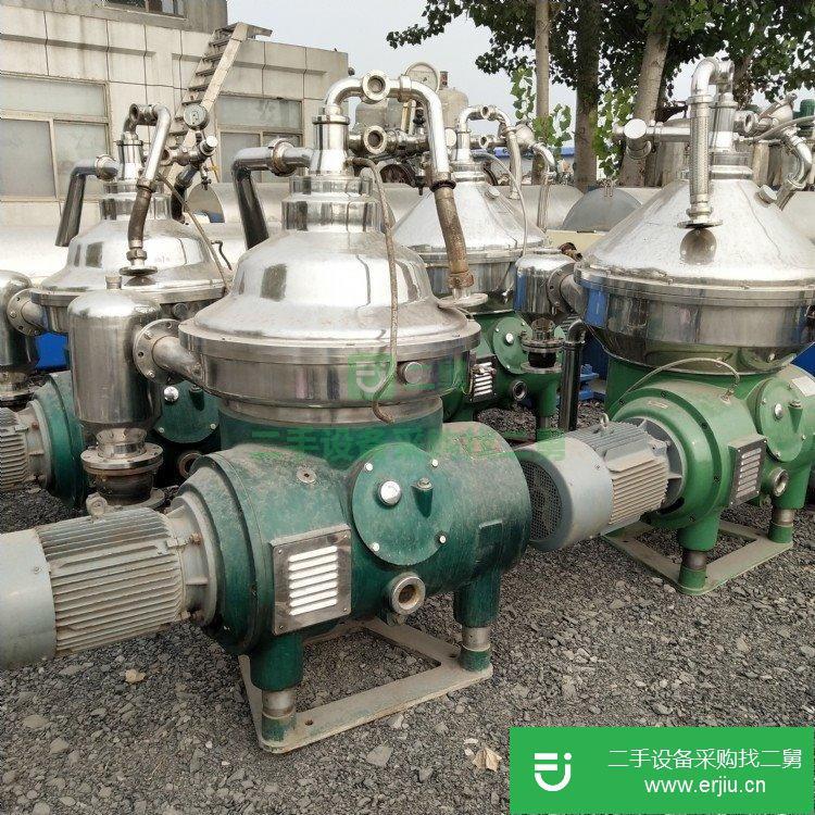 山東出售二手臥螺離心機