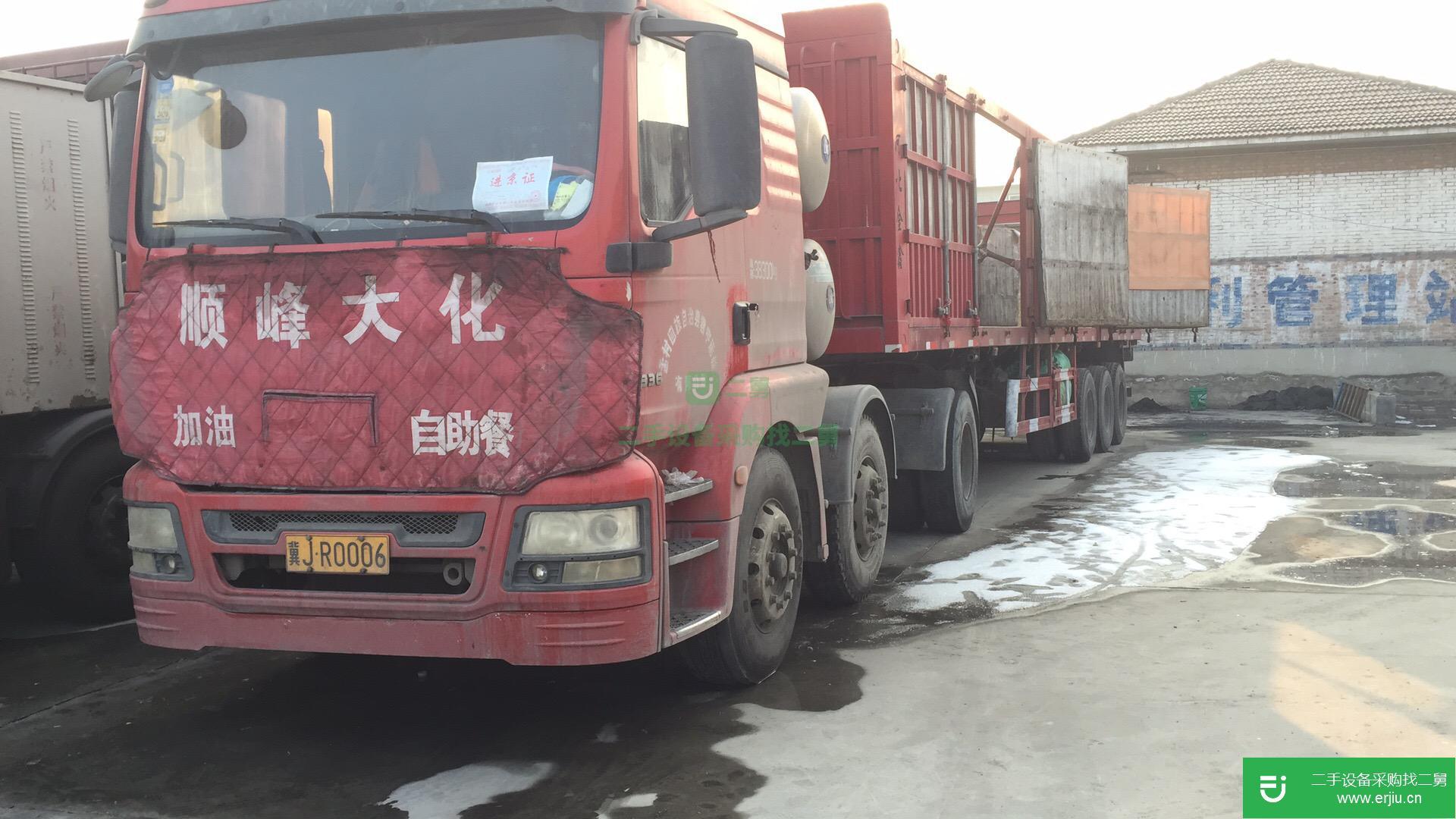 天津出售二手陜汽重卡336馬力貨車