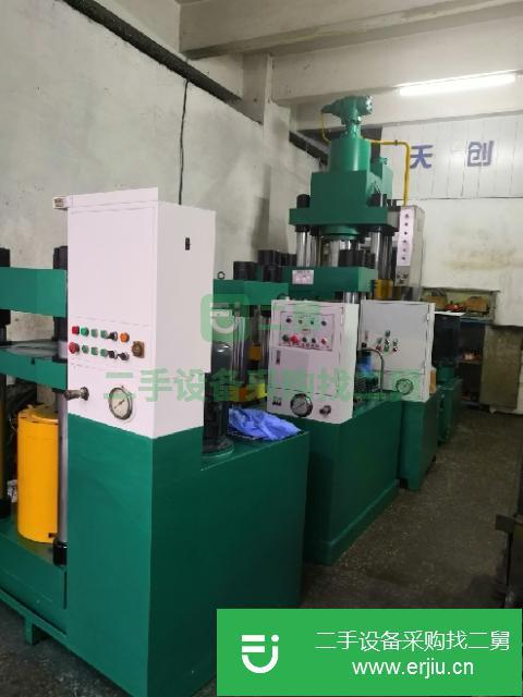 廣東出售二手液壓機