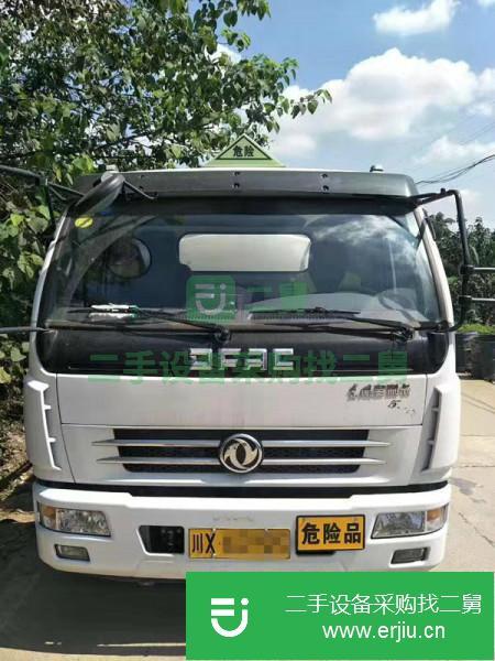 湖北出售二手8噸油罐車