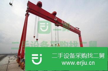 廣東出售二手起重機