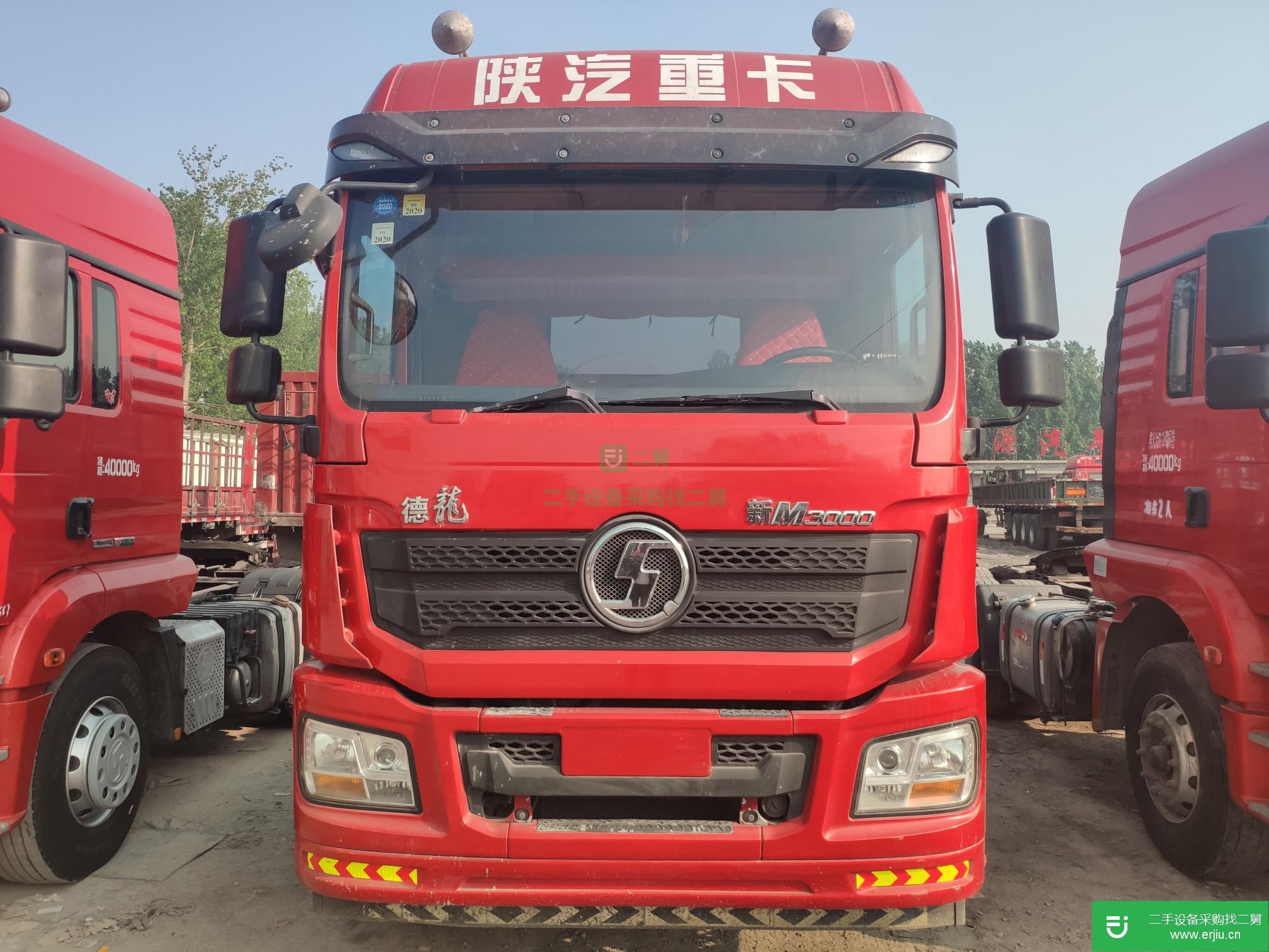 山東出售二手陜汽重卡牽引車(chē)