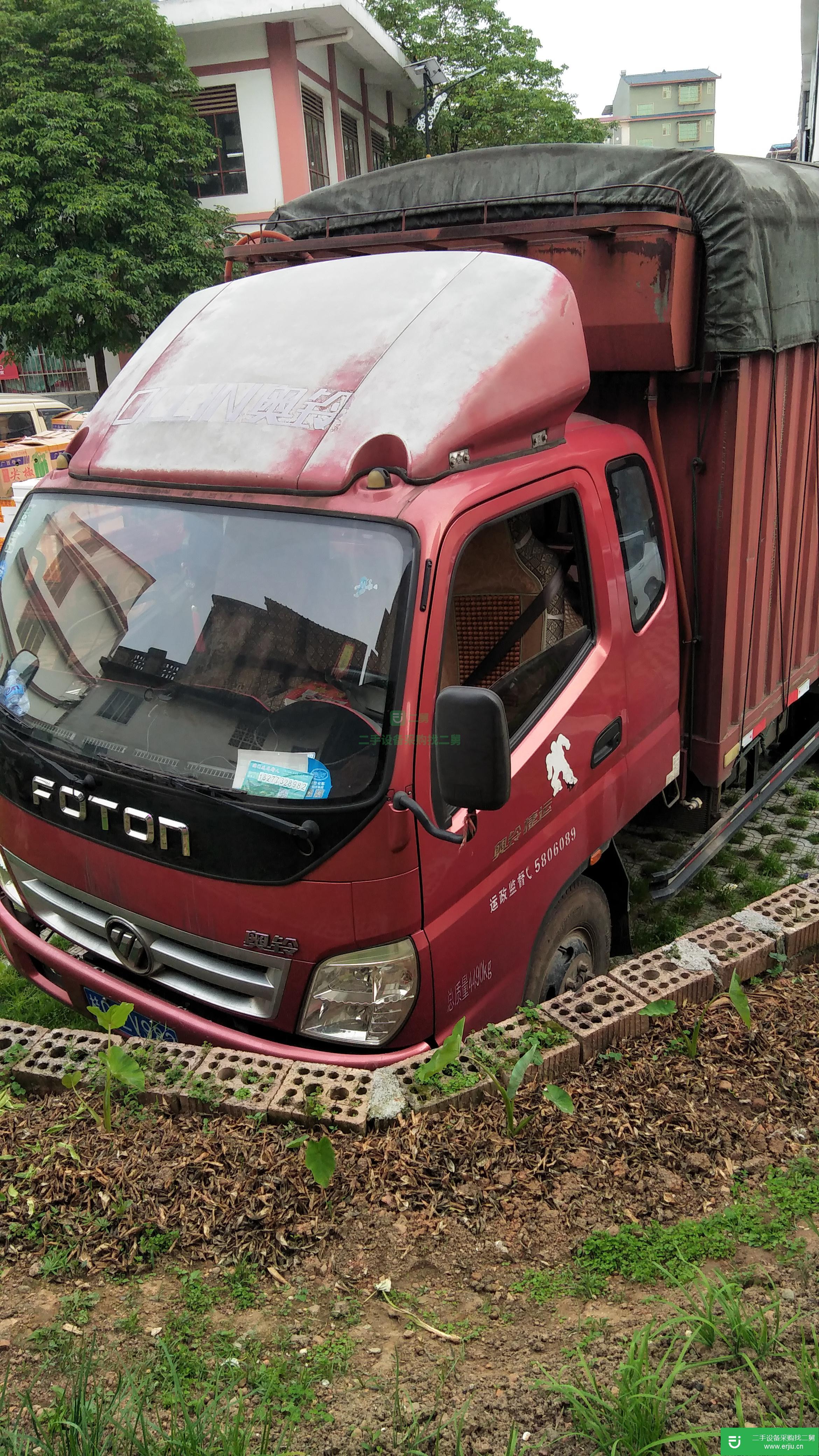 廣西出售二手福田奧鈴載貨車