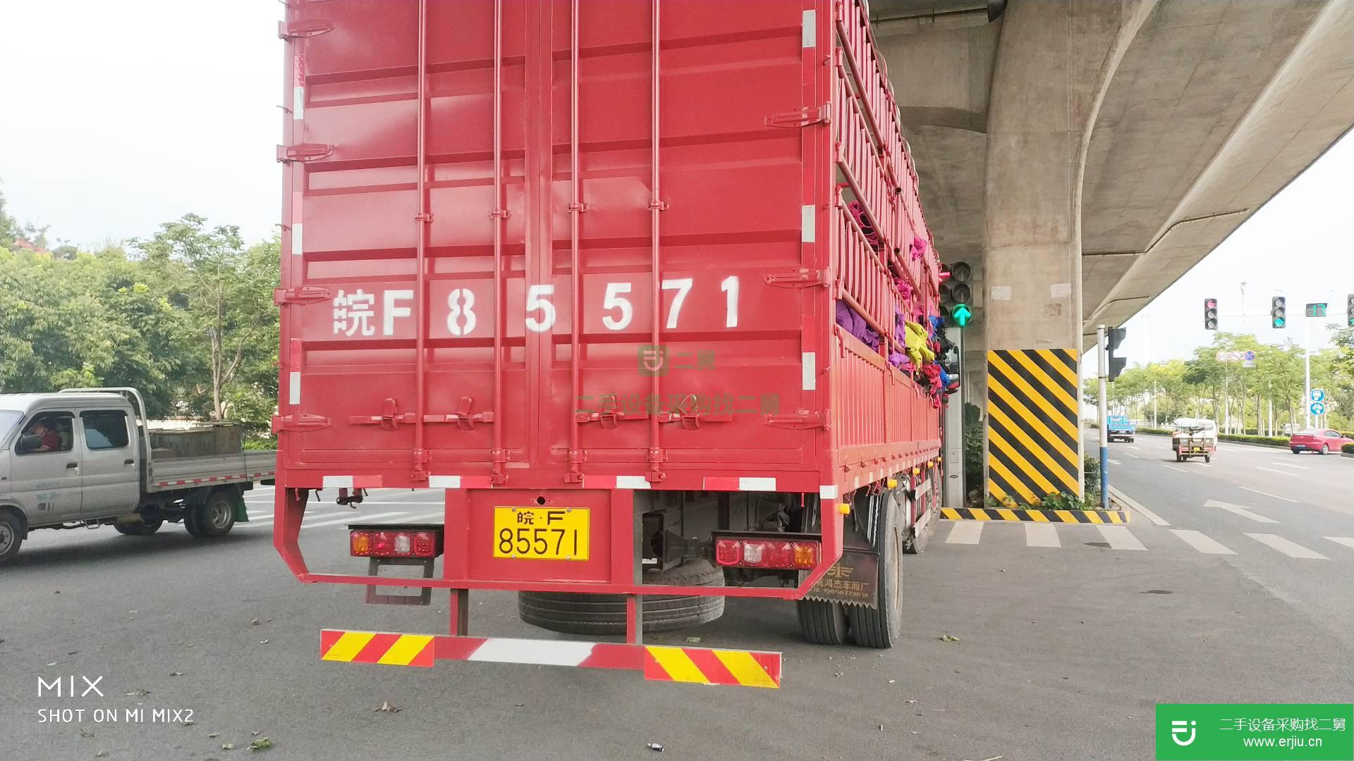 安徽出售二手陜汽重卡300馬力貨車