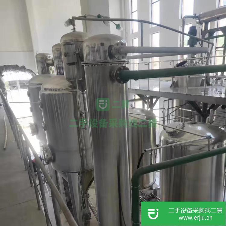 山東出售二手多能提取罐制藥設(shè)備一套