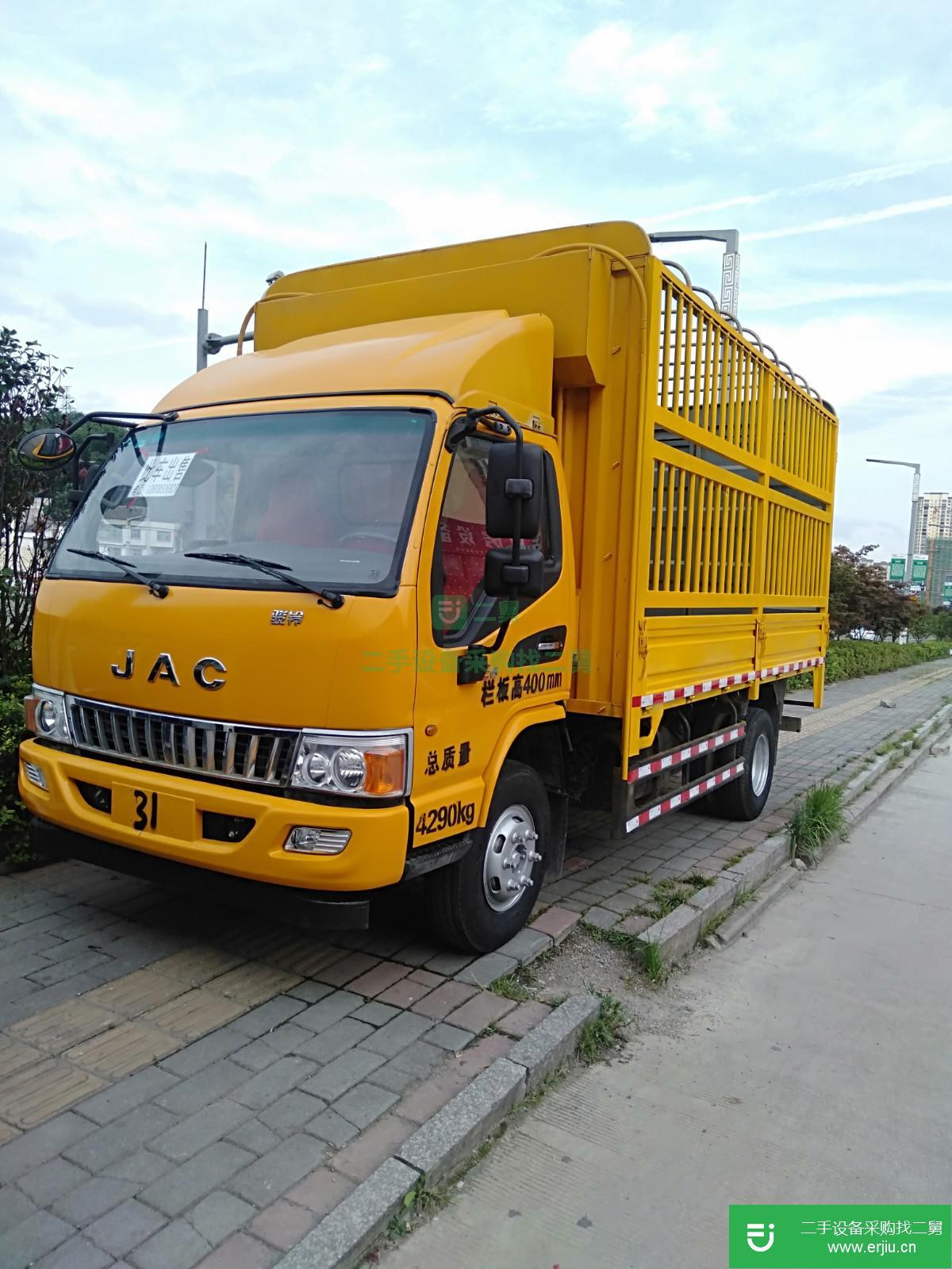 貴州出售二手江淮駿鈴輕卡載貨車