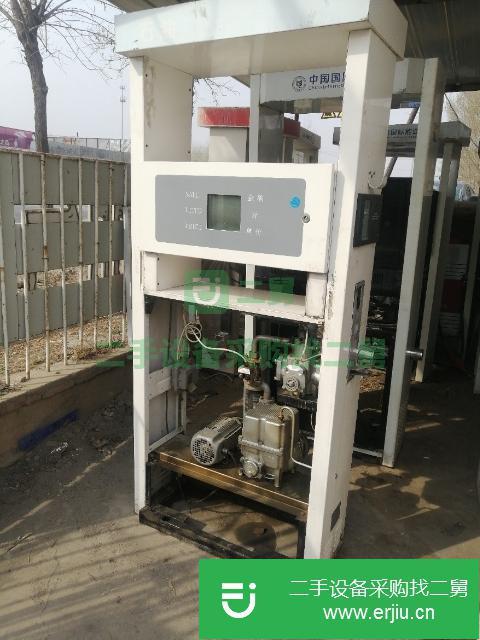 遼寧出售二手加油機
