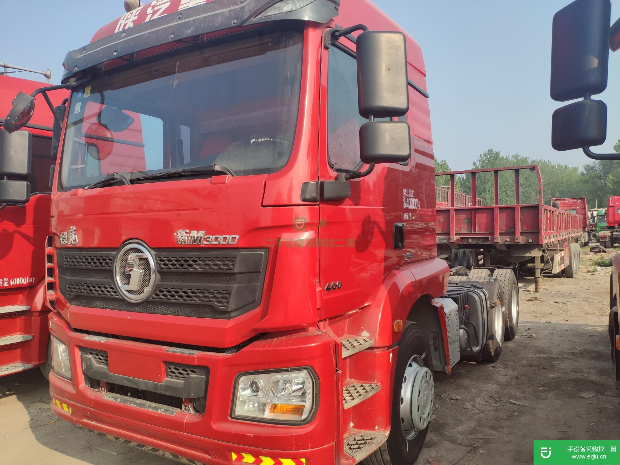 山東出售二手陜汽重卡牽引車(chē)