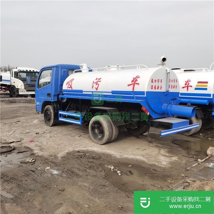 山東出售二手躍通吸污車