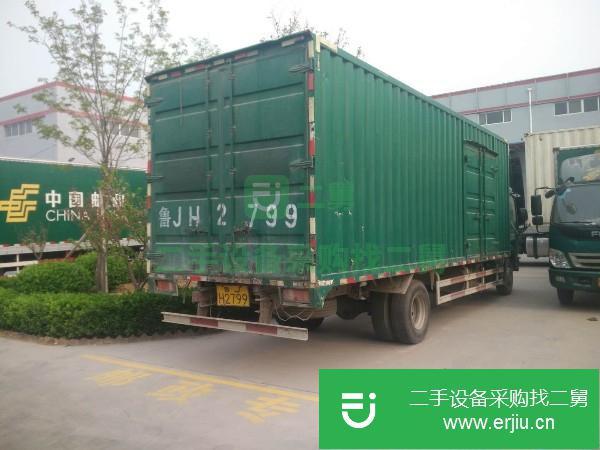 山東低價出售一臺慶鈴載貨車