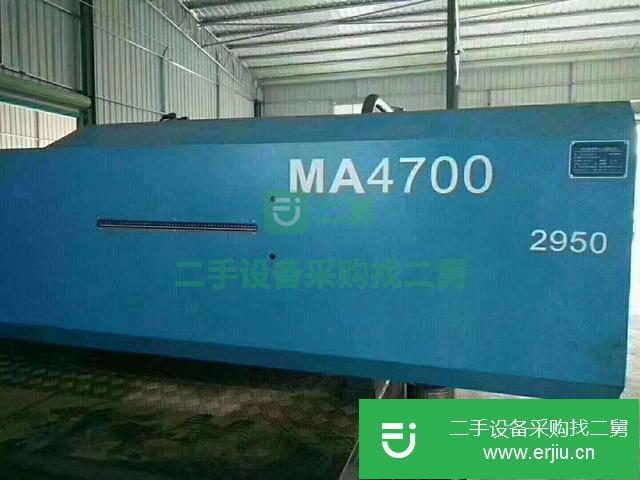 廣東出售二手海天注塑機