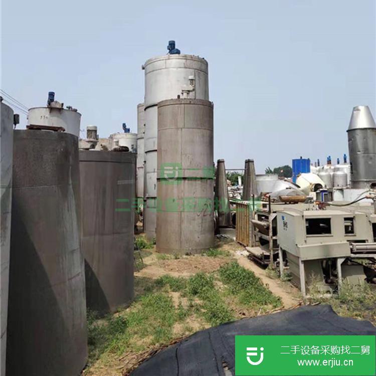山東出售二手立式儲存罐