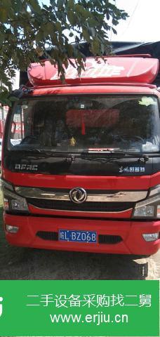 河南出售二手凱普特廂式貨車
