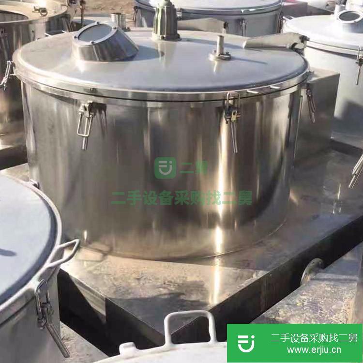 山東低價出售轉讓二手活塞推料離心機