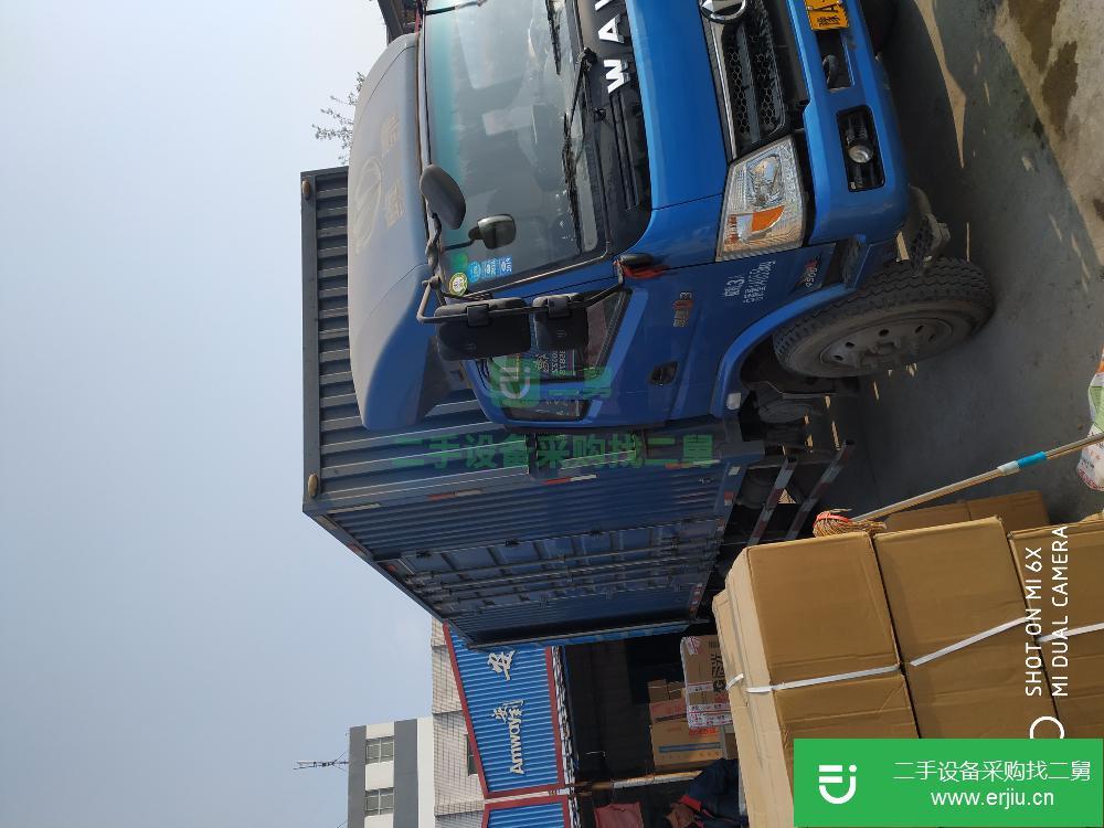 河南出售二手多利卡廂式貨車