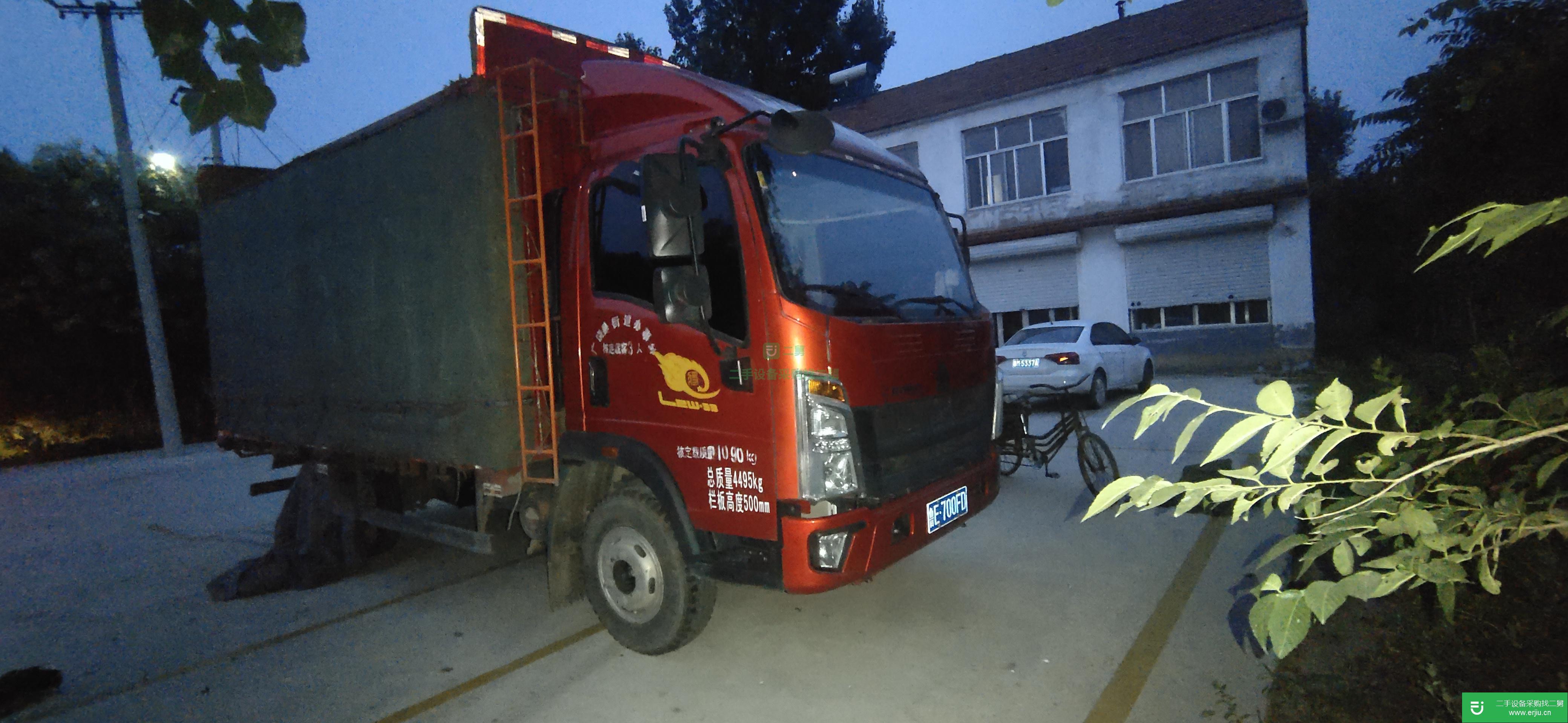 山東出售二手重汽HOWO輕卡載貨車