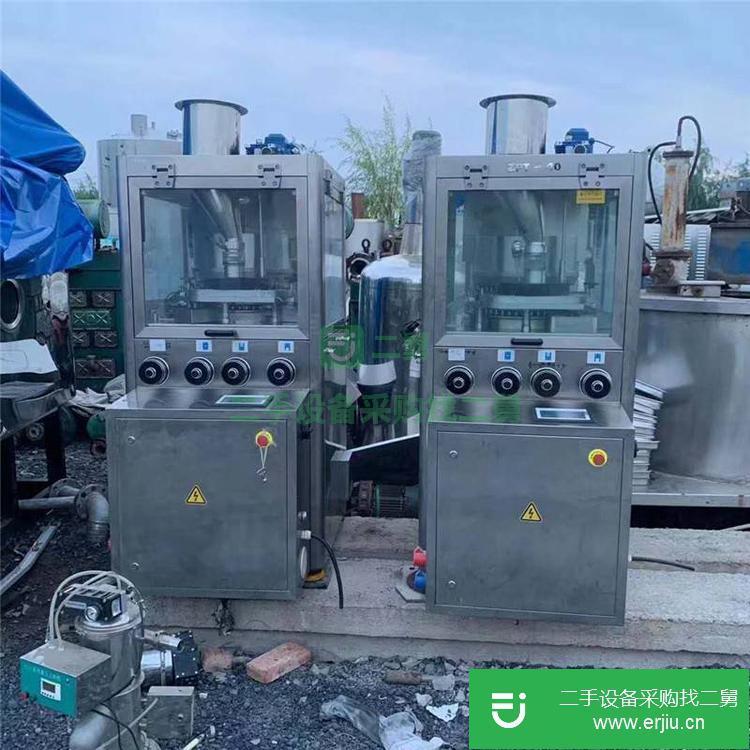山東出售二手全自動壓片機